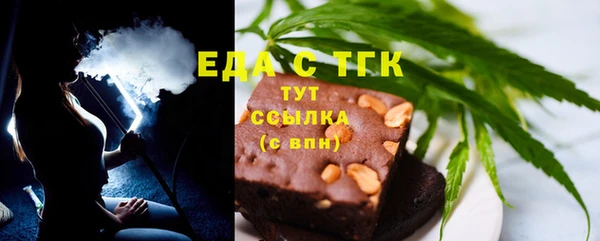 ешки Богданович