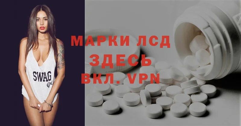 ЛСД экстази ecstasy  Октябрьский 