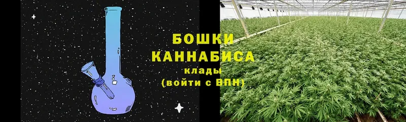 Конопля White Widow  Октябрьский 